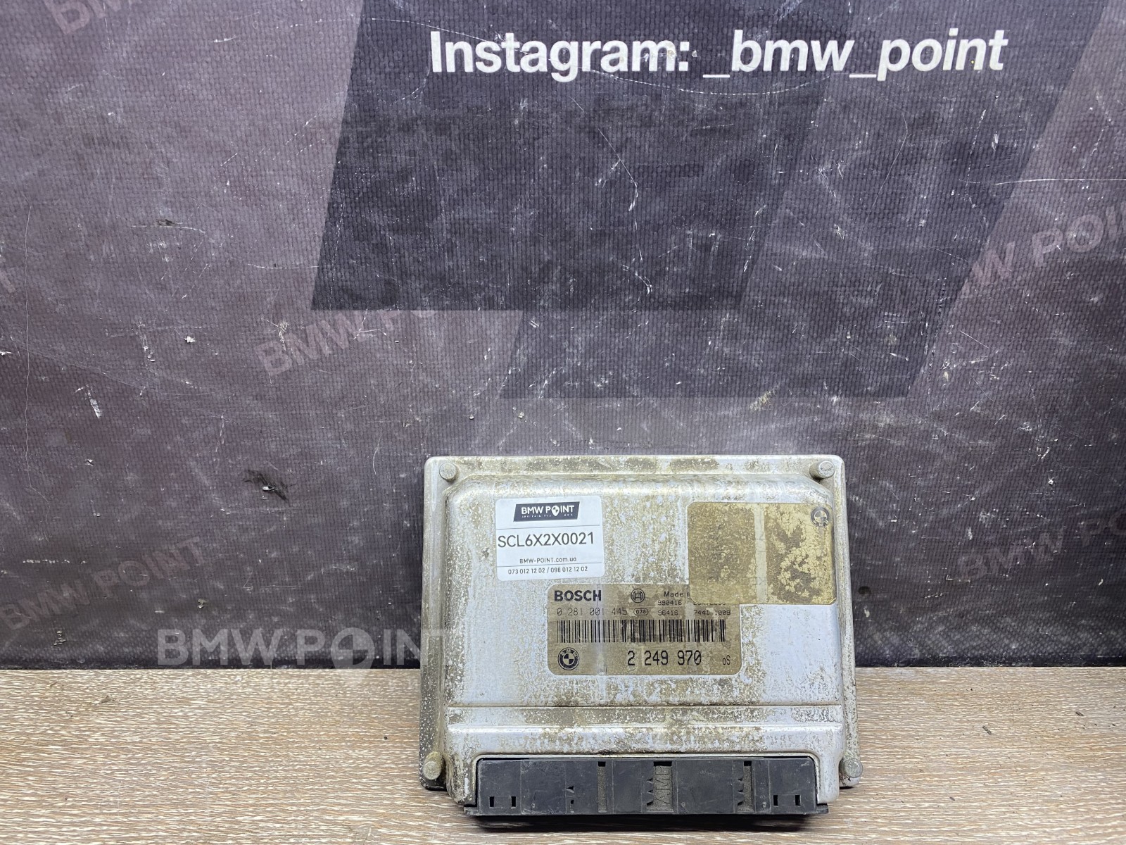 Блок управління двигуном BMW E46 дизель